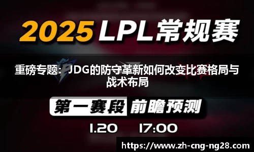 南宫28官方网站